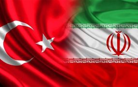 آخرین وضعیت تجارت دوجانبه ایران و ترکیه