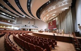 آمریکا خواستار تشکیل دولت جدید در عراق شد