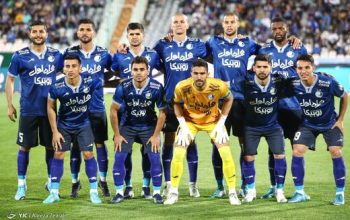 استقلال