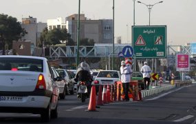 اعلام آخرین وضعیت ترافیک در معابر شهری و بزرگراهی شهر تهران