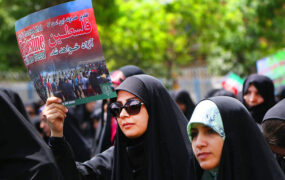 اعلام مسیرهای راهپیمایی روز جهانی قدس در تهران