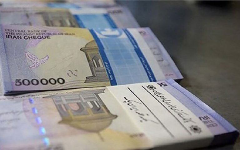 افزایش سقف و دوره بازپرداخت وام قرض‌الحسنه اعلام شد