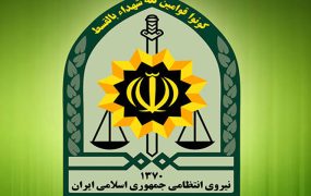 امکان فعالیت مراکز پذیرایی بین راهی در صورت اخذ مجوز