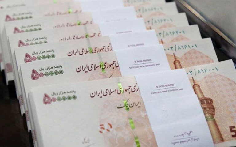 انتشار فهرست بدهکاران بزرگ بانک‌های مسکن، کشاورزی و پست‌بانک