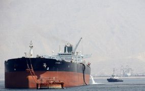 بارگیری نخستین محموله صادراتی پالایشگاه نفت فوق سنگین بهین پالایش قشم