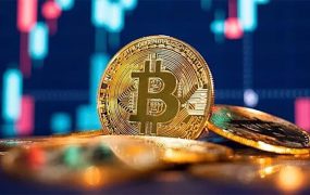 بیت‌کوین سقوط کرد