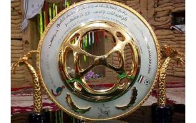 تاریخ فینال جام حذفی مشخص شد