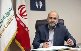 تاریخ واریز سومین بسته حمایتی هنرمندان اعلام شد