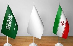 تحرکات جدید بغداد برای ازسرگیری مذاکرات تهران-ریاض