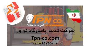 تورم 40 درصدی در انتظار بازار ایمنی+راهکار جلوگیری از فاجعه بزرگ قرن!
