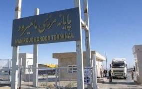 ترانزیت دارو و پوشاک به افغانستان ممنوع شد