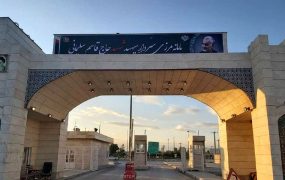 تردد زائران از مرز مهران همچنان با محدودیت