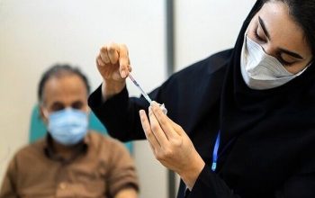 تزریق واکسن کرونا
