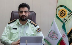 تعمیرکار موبایل، کیف پول ۴ میلیاردی رمز ارز را خالی کرد