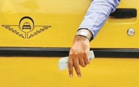 تعیین نرخ کرایه تاکسی براساس ساعت پیک و زمان سفر