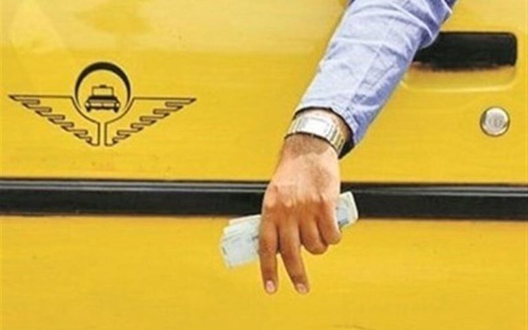 تعیین نرخ کرایه تاکسی براساس ساعت پیک و زمان سفر