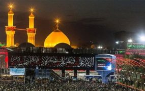 تلاش ستاد اربعین برای تسهیل شرایط اعزام زائران حسینی