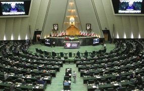 تکذیب خبر تصویب تعطیلی روزهای پنجشنبه ادارات و مراکز آموزشی