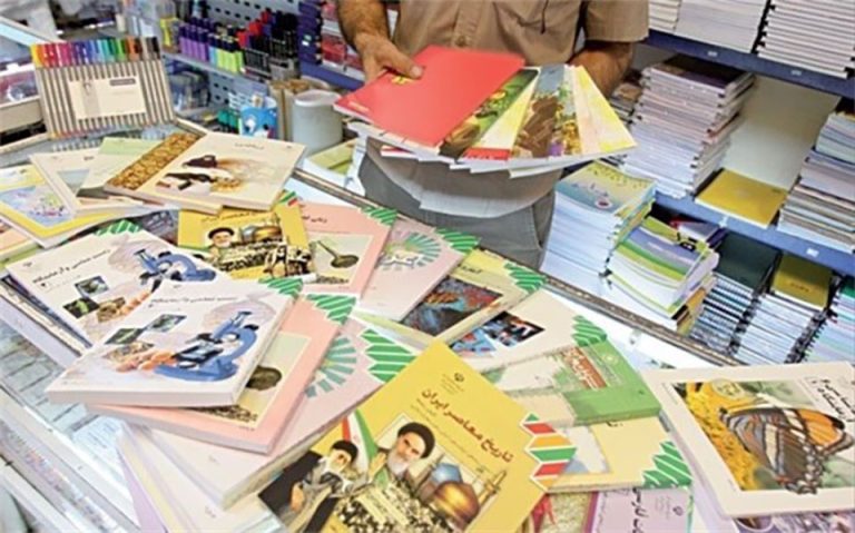 ثبت-سفارش-کتاب‌های-درسی-از-۲۸-فرودین-آغاز-می‌شود