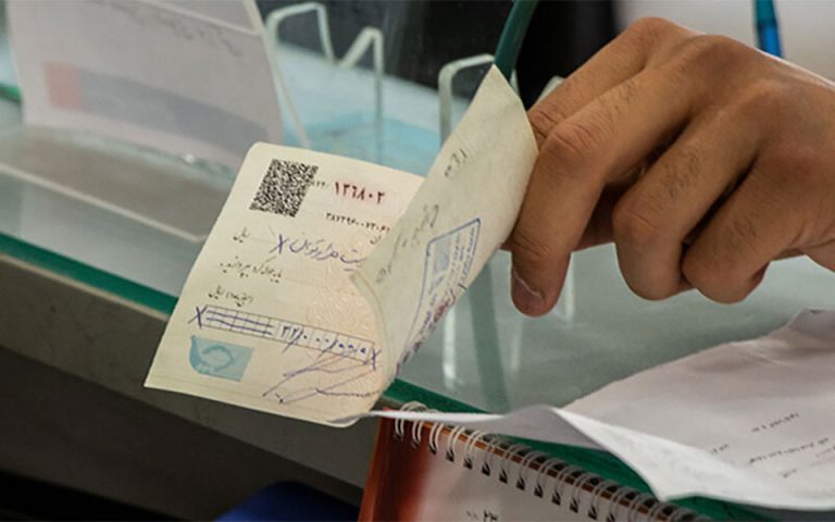 جزئیات ثبت و صدور چک‌های جدید با پیامک اعلام شد