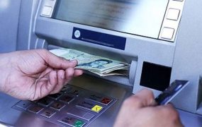 جزئیات واریز ۲ یارانه در هفته جاری