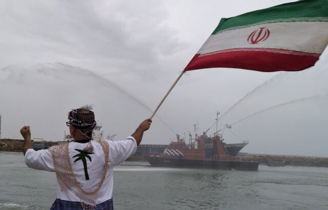 جشن روز ملی خلیج فارس