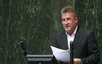 حاجی پور