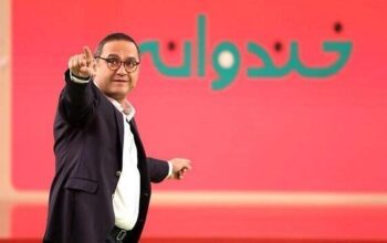 خندوانه
