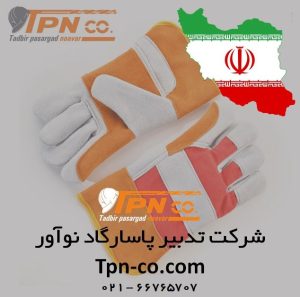 تورم 40 درصدی در انتظار بازار ایمنی+راهکار جلوگیری از فاجعه بزرگ قرن!