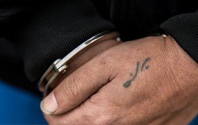 دستگیری فروشنده گاز اشک‌آور در تهران