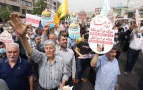 راهپیمایی روز جهانی قدس در تهران