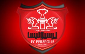 رتبه ۱۳۶ پرسپولیس در رده‌بندی تیم‌های باشگاهی جهان