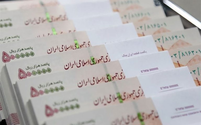 زمان پرداخت مستمری فروردین بازنشستگان تأمین اجتماعی
