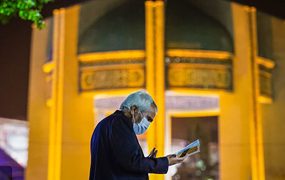اعلام ساعات کاری ادارات دولتی در ایام شب‌های قدر