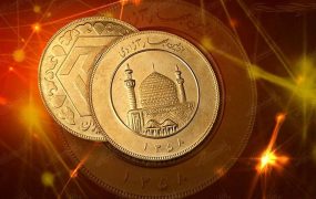 سکه ۱۳ میلیون و ۱۷۰ هزار تومان شد
