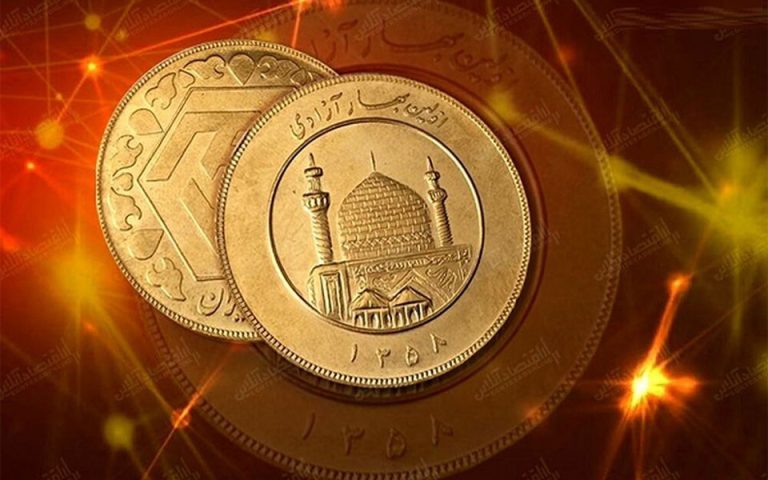 سکه ۱۳ میلیون و ۱۷۰ هزار تومان شد