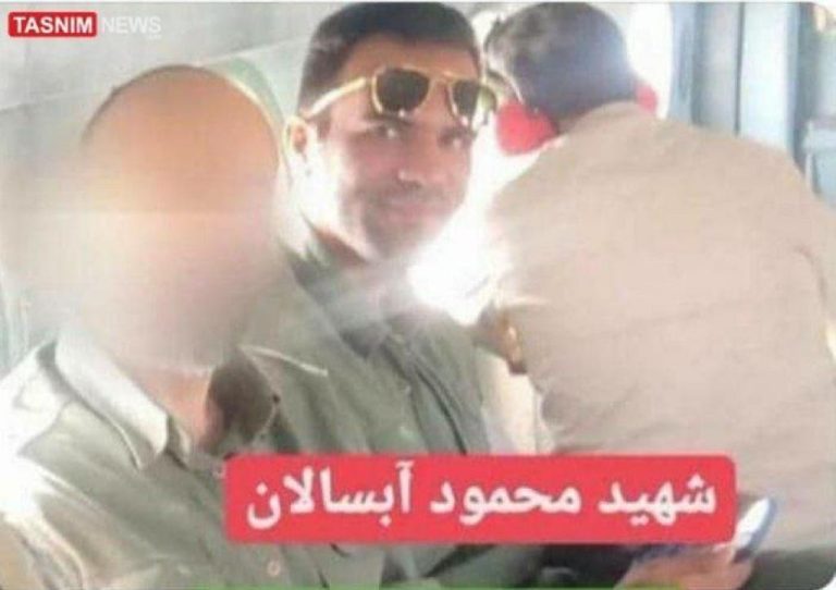 شهید محمد ابسالان