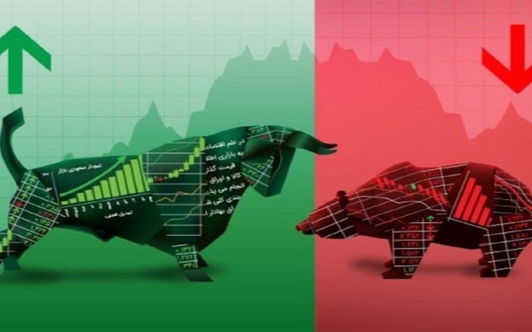 صف خرید و فروش سهام در ۱۶ فروردین