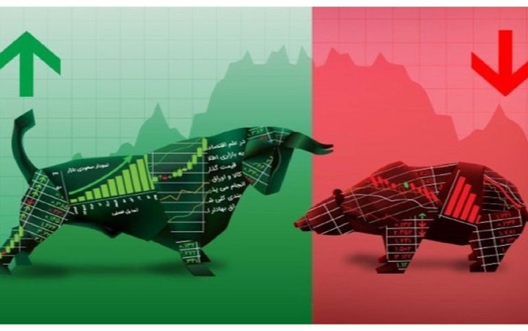 صف خرید و فروش سهام در ۲۲ فروردین