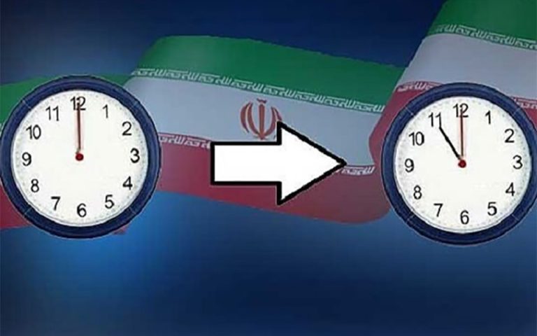 طرح تغییر ساعت رسمی کشور در دستورکار مجلس قرار گرفت
