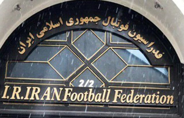 دستگیری نائب رئیس فدراسیون فوتبال
