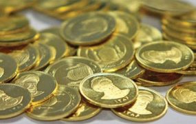 قیمت سکه 13 میلیون و 190 هزارتومان