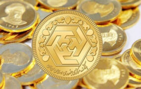 قیمت سکه و طلا