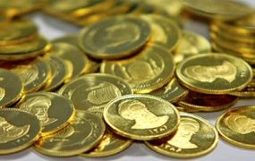 قیمت سکه وطلا