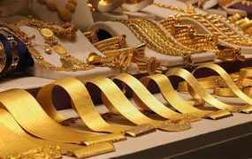 قیمت طلا، سکه و ارز