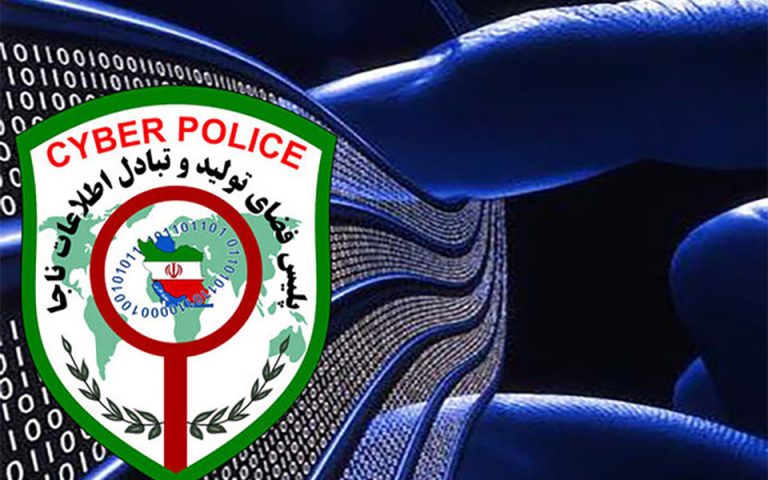 متلاشی شدن باند کلاهبرداری تلفنی در تهران