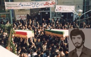 مجتبی فرحزادی