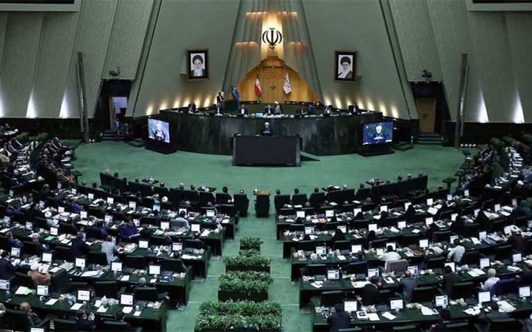 مجلس کمیسیون صیانت را منحل کرد