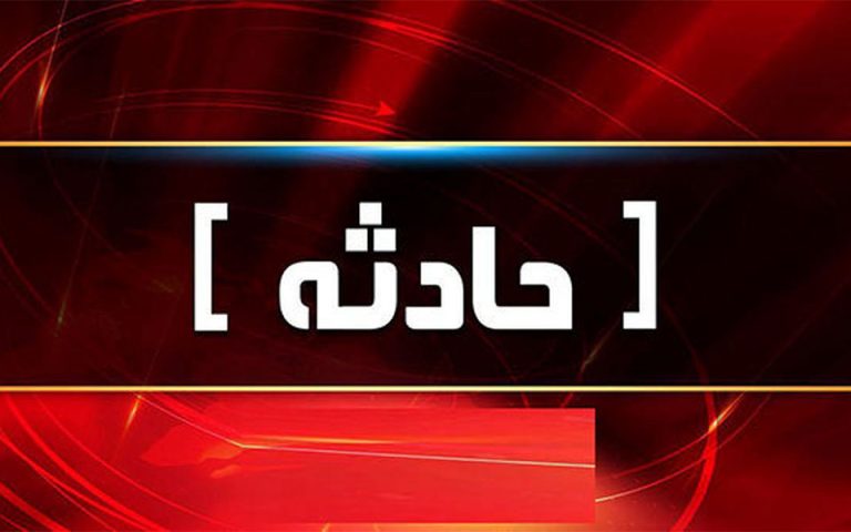 مصدومیت ۳ دانش‌آموز بر اثر ریزش دیوار