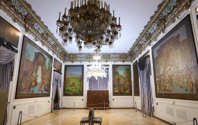 موزه هنر ایران در کاخ مرمر